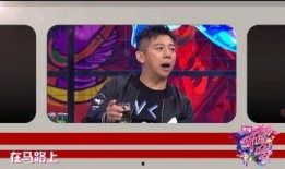 娱乐大爆炸爆料