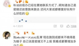 吃瓜大爆料完整版视频,完整版视频深度解析